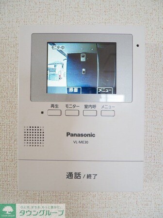 スターガーデン サウスの物件内観写真